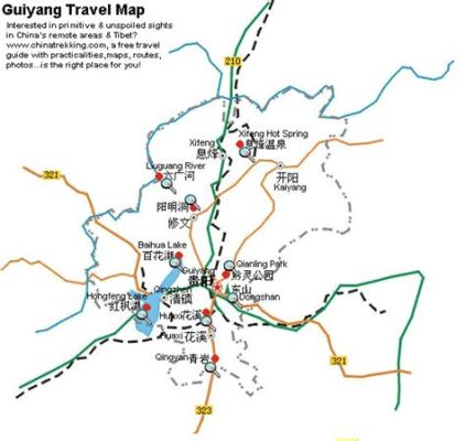 寧波至貴陽多少公里：兩地實際路程及周邊景點探索